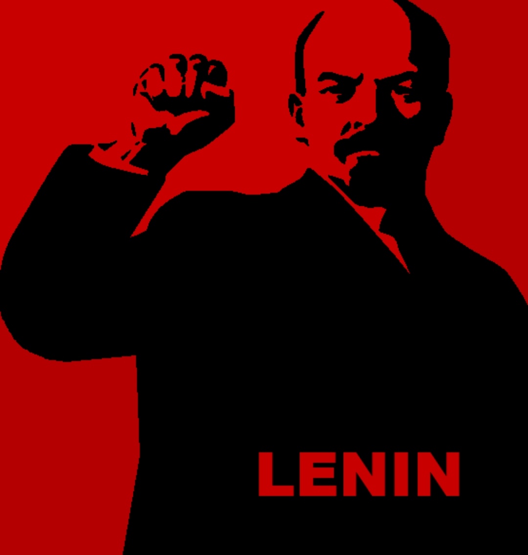 Ленин прикол