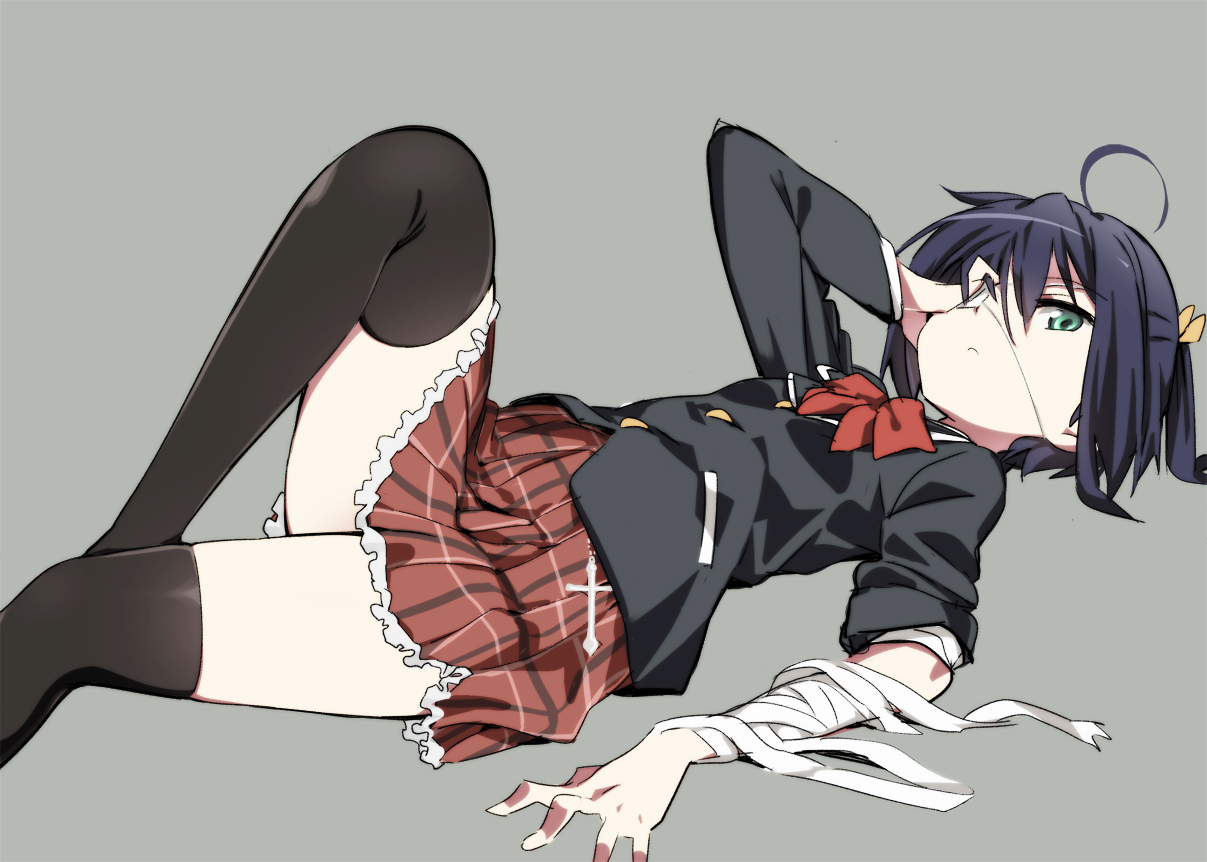 Domina Rikka